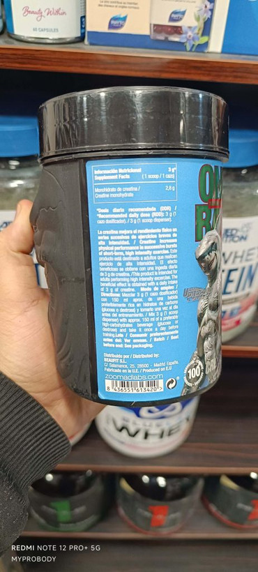 کراتین زومادلبز ۳۰۰ گرم طرح جدید